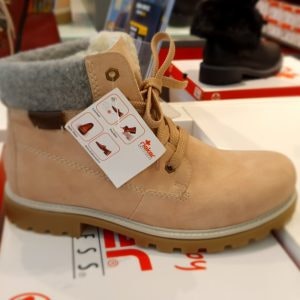 Robuste Winterstiefel für Outdoor-Abenteuer von Rieker in den MÜNSTER ARKADEN